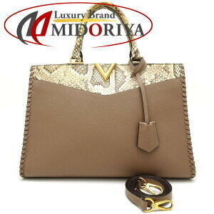 Louis Vuitton Very Zip Tote Shoulder Bag Beige